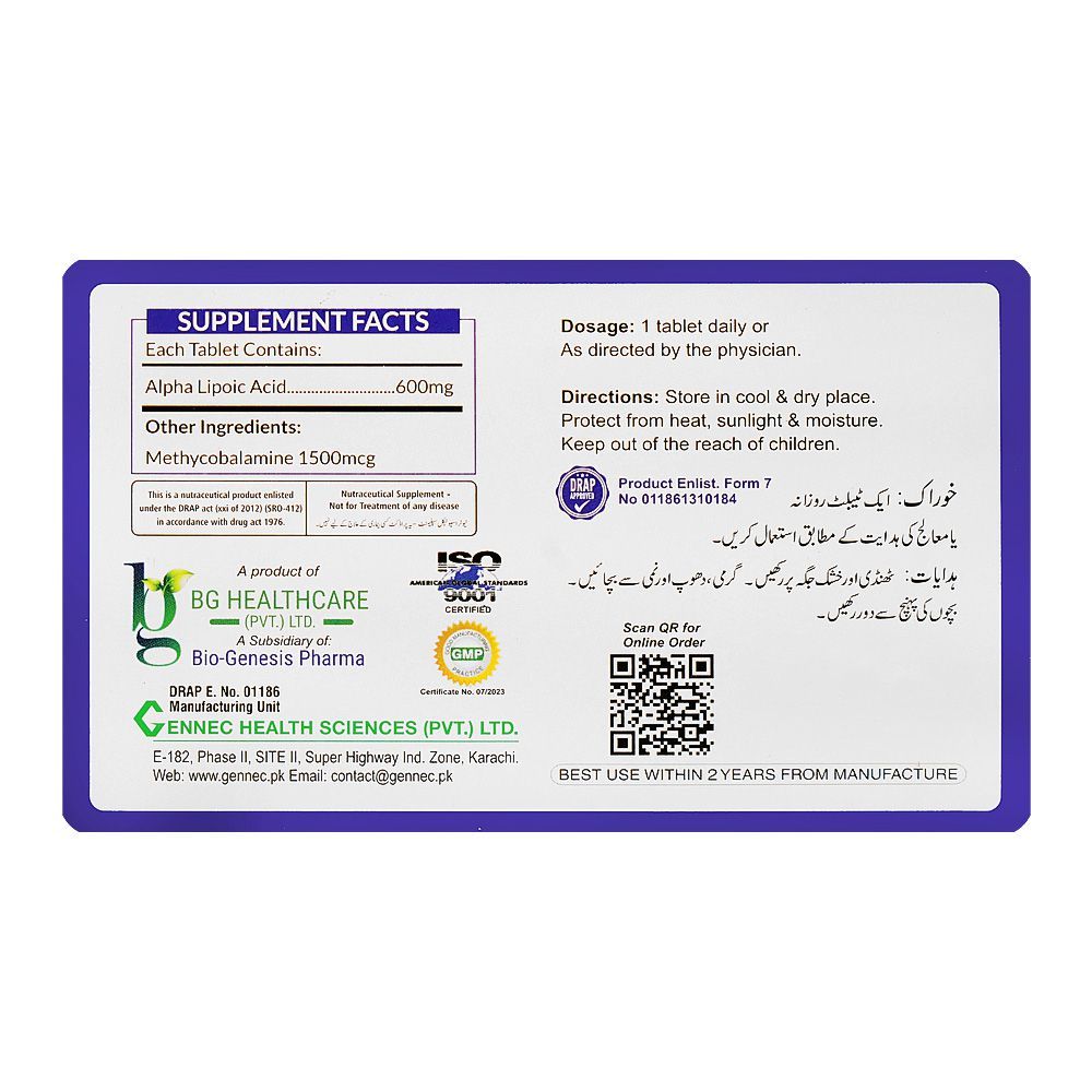 Gennec Health Sciences Nervesta Tablet, 20-Pack