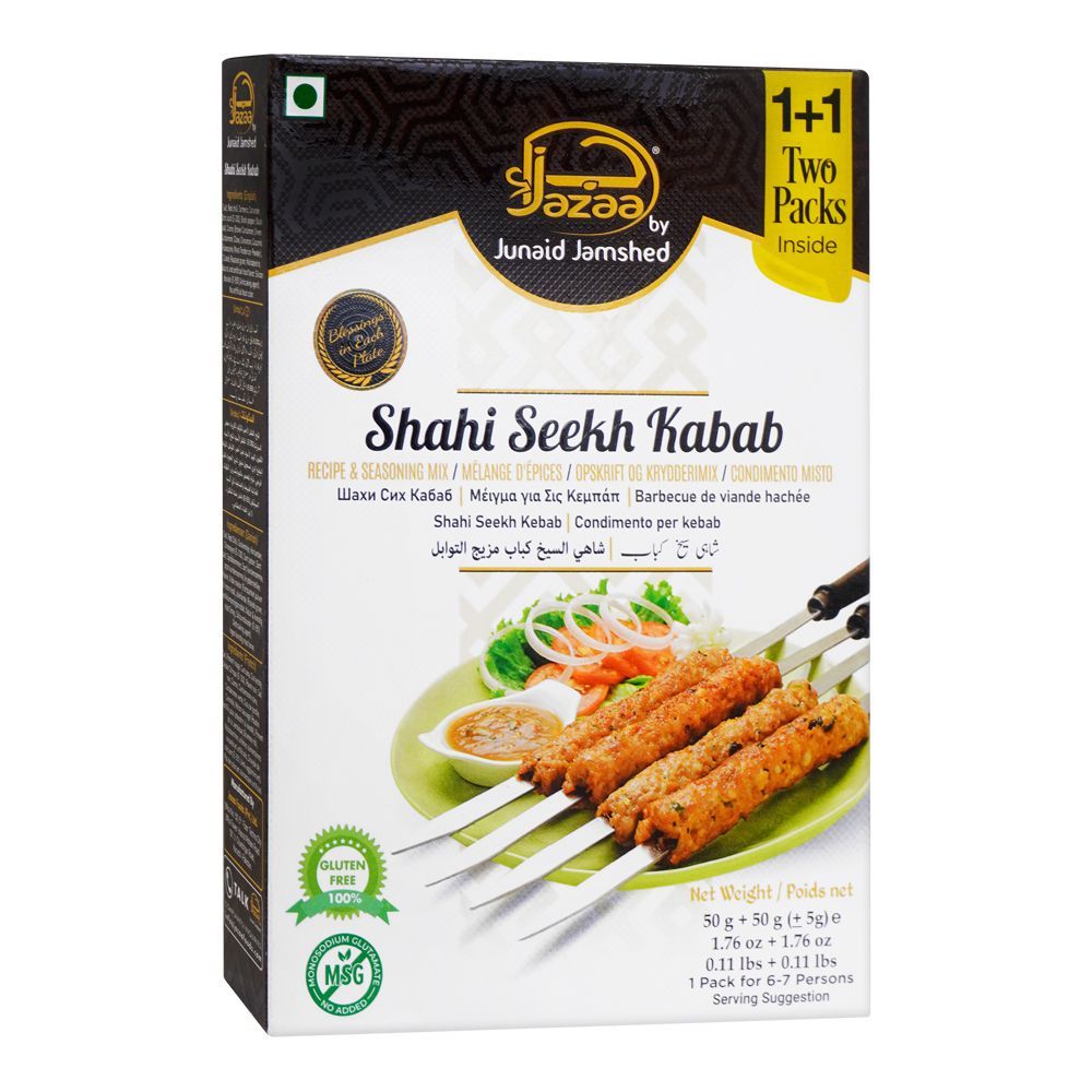 Jazaa Shahi Seekh Kabab Masala, Double Pack