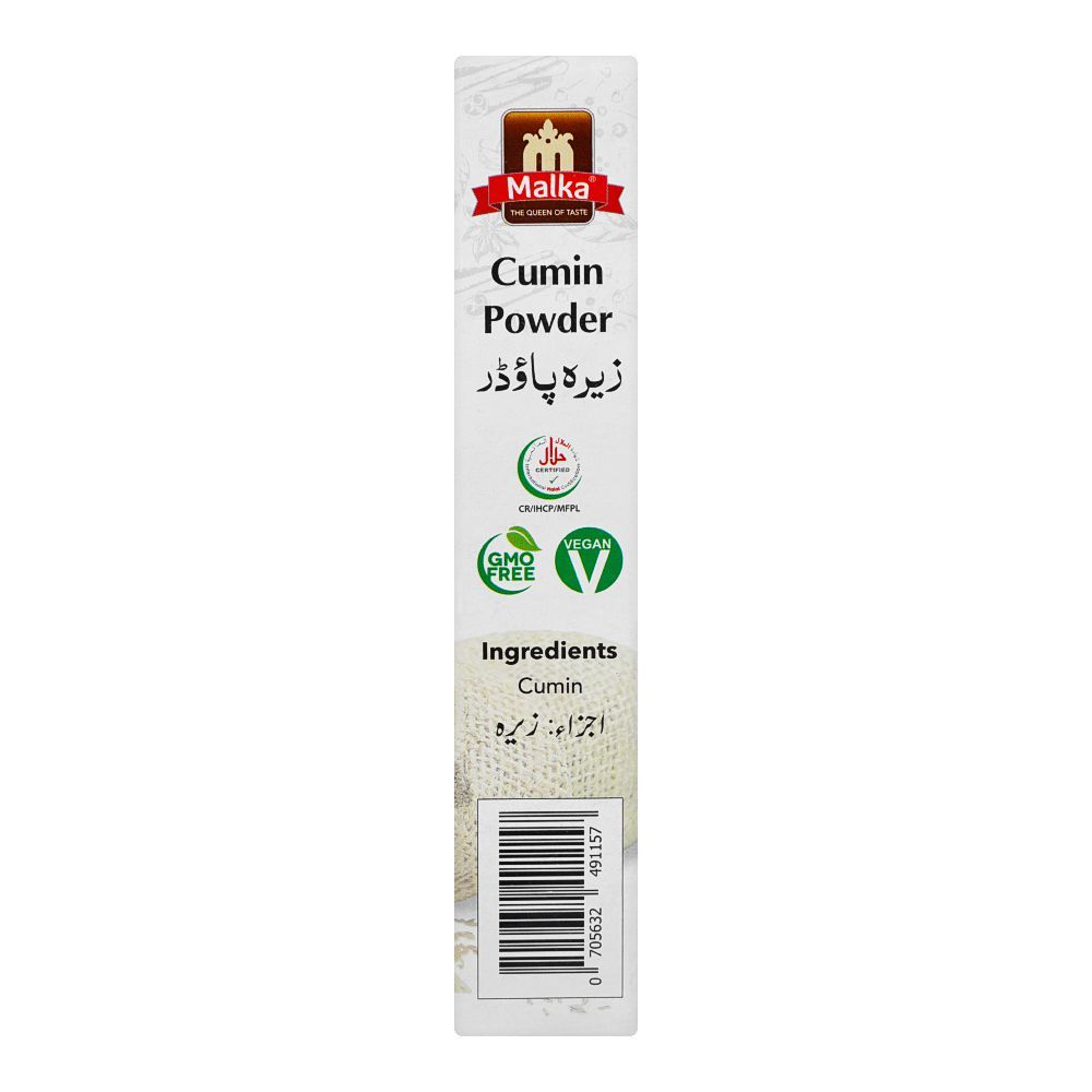 Cumin Powder Pakistan Purchase Malka Cumin Powder, Zeera Powder, 50g Online at Special Price ...