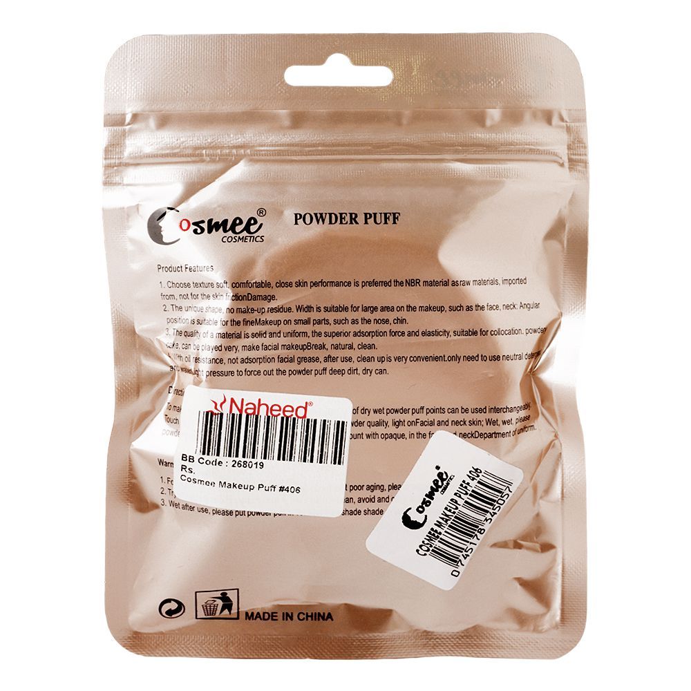 Purchase Cosmee Makeup Puff, 1-Pack, 406 Online at Best Price in ...