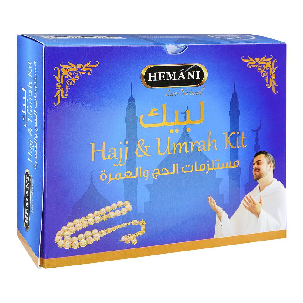 Hemani Hajj & Umrah Kit, Fragrance-Free Soap, Shampoo, Petroleum Jelly, Lotion, Deodorant Stick & Miswak