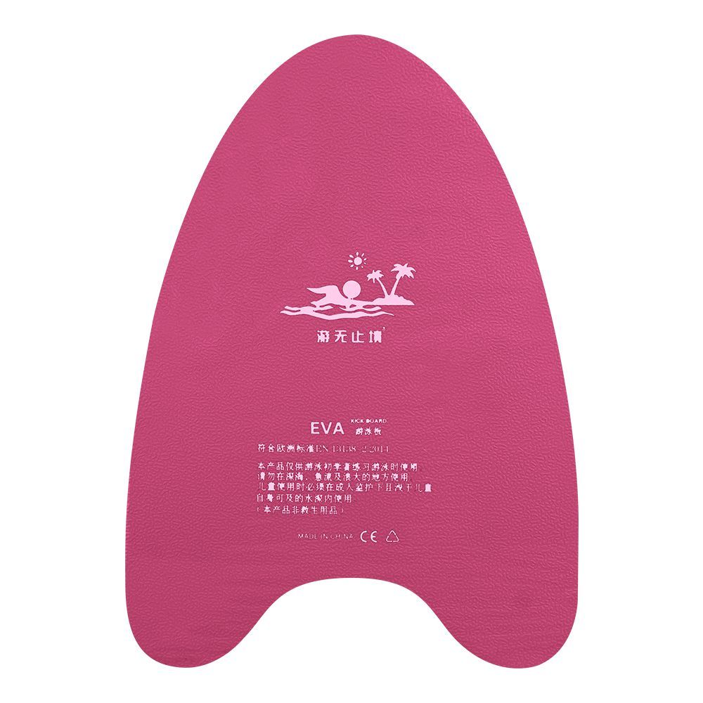 Swimming A Shaped Kickboard, Float Board For Kids & Adults Beginners Training, Safety Swimming, Integrated Hole Handle, Pink, YY-A2