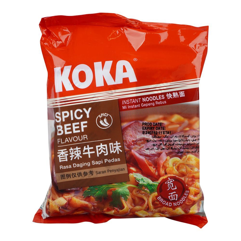 Koka Spicy Beef Noodles, 85g