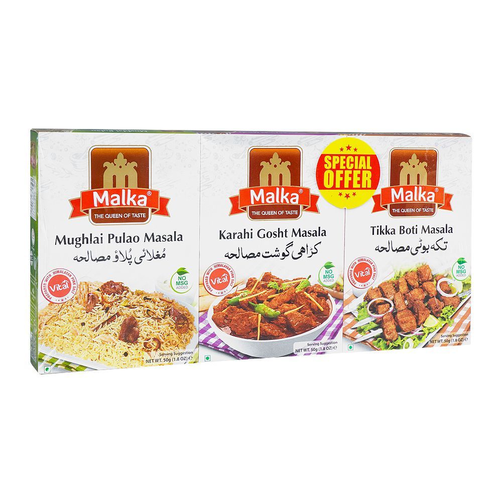 Malka Pulao + Karahi + Tikka Boti Masala, Offer Pack