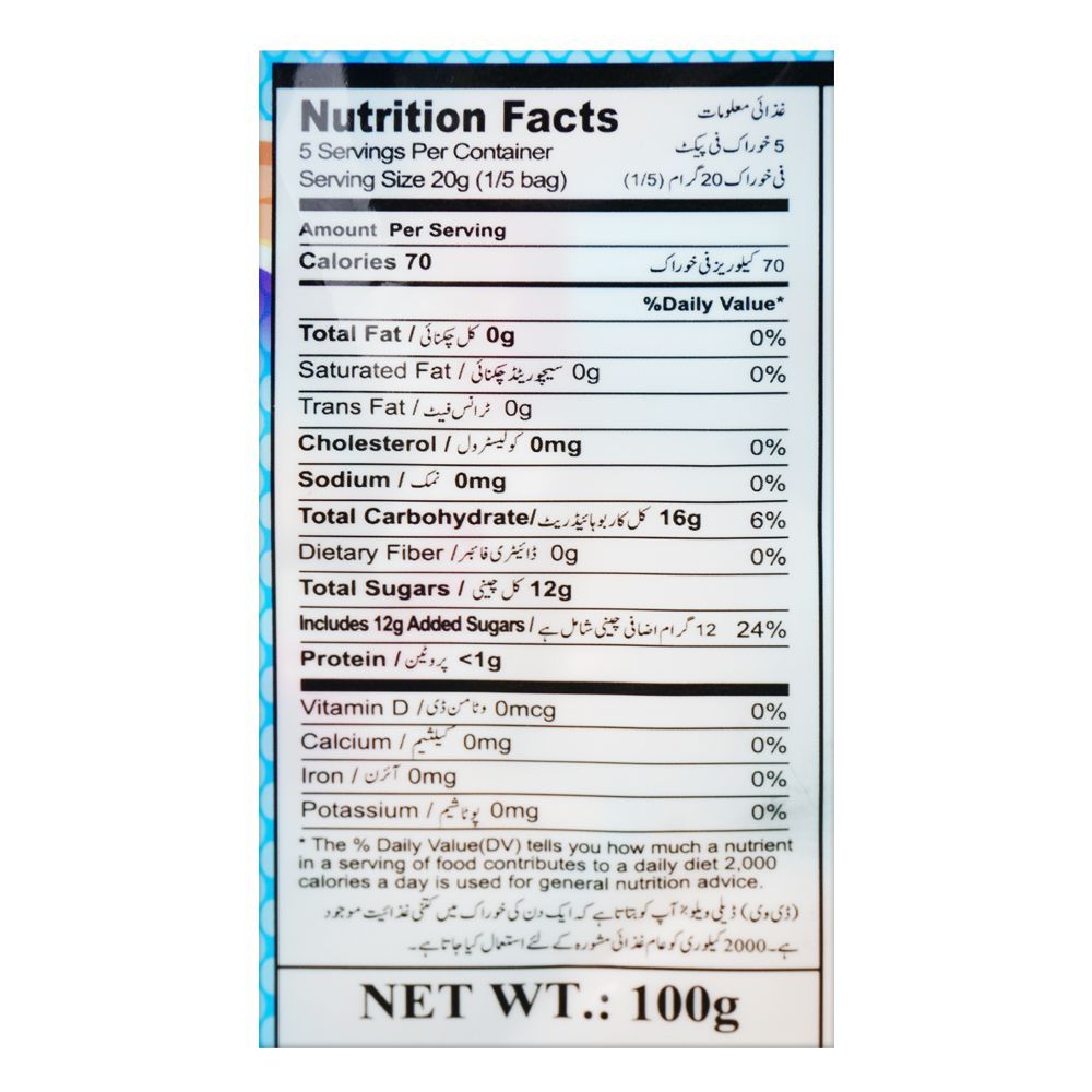 Buy Tian's Confection Assorted Soft Delicious Mallow, 100g Online at ...