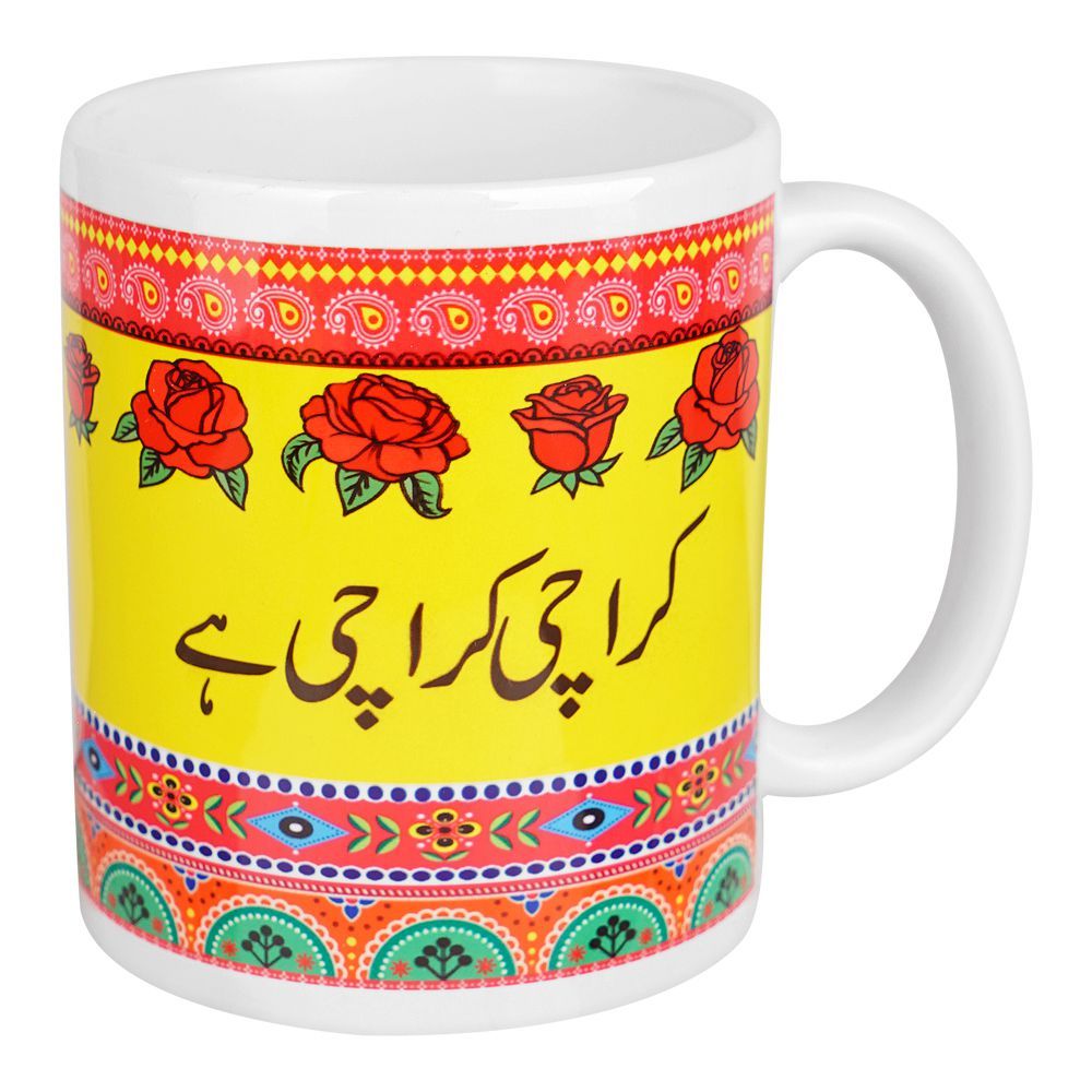 Star Shine Truck Art (I Love Karachi) Digital Printed Mug