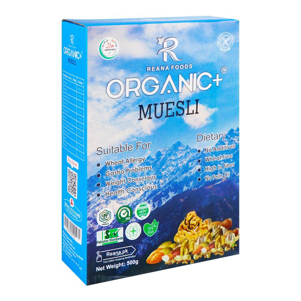 Reana Foods Organic Gluten Free Muesli, 500g