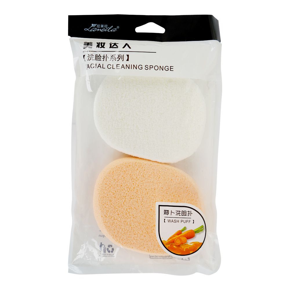 Lameila Facial Cleansing Reusable Face Sponges, For Deep Skin Exfoliation, 2-Pack, SY-B2066