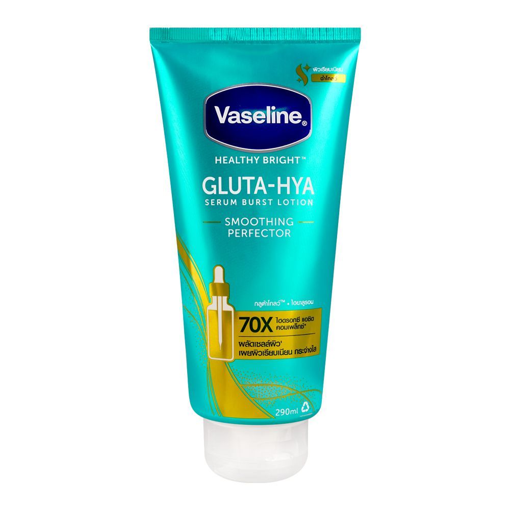 Vaseline Healthy Bright Gluta-Hya Serum Burst Lotion, For Face & Body, 300ml