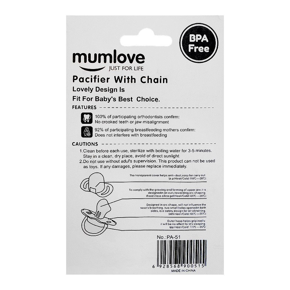 Mumlove Pink Pacifier with Chain – BPA Free Baby Soother (0m+)