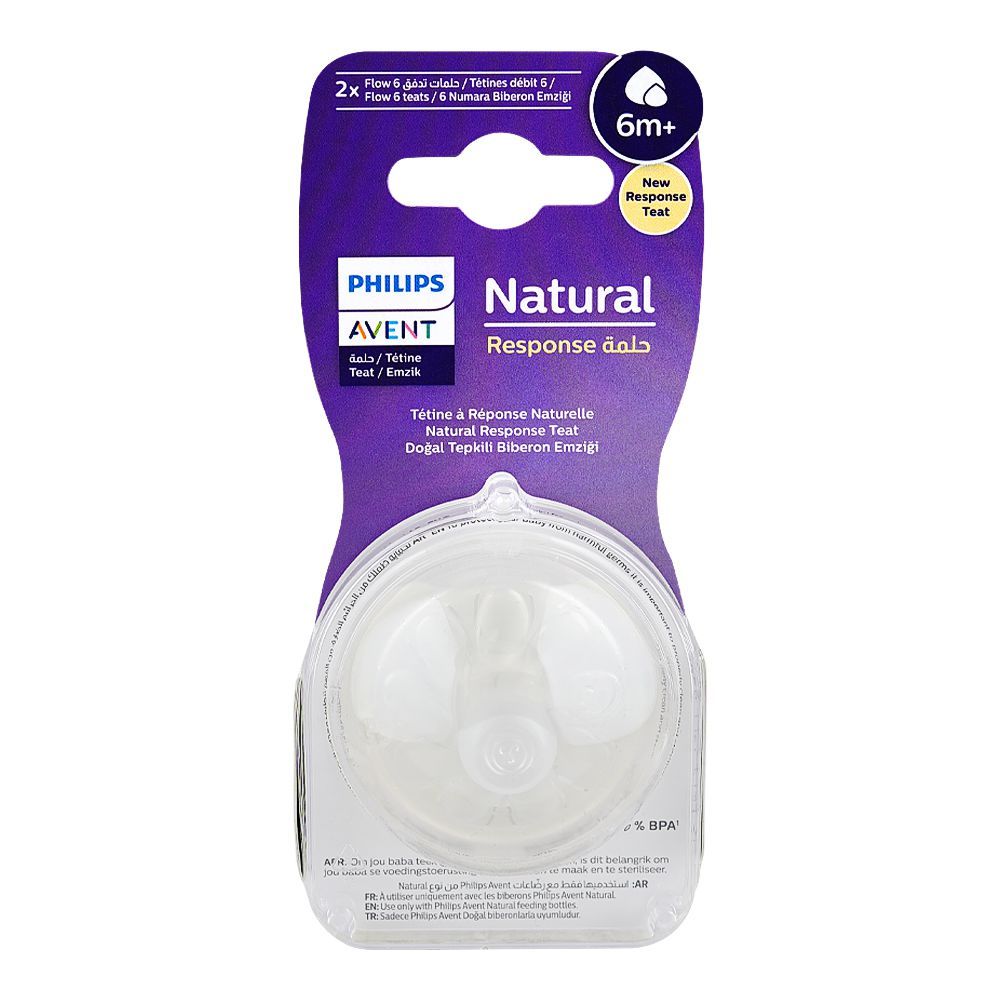Avent Natural Response Maximum Flow Nipple 6, 6m+ SCY966/02 2pcs - Mother & Baby From UK