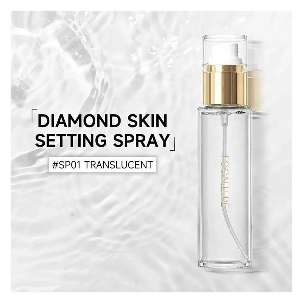 Focallure Diamond Skin Setting Spray, 75ml, FA-F33 - SP01 Translucent