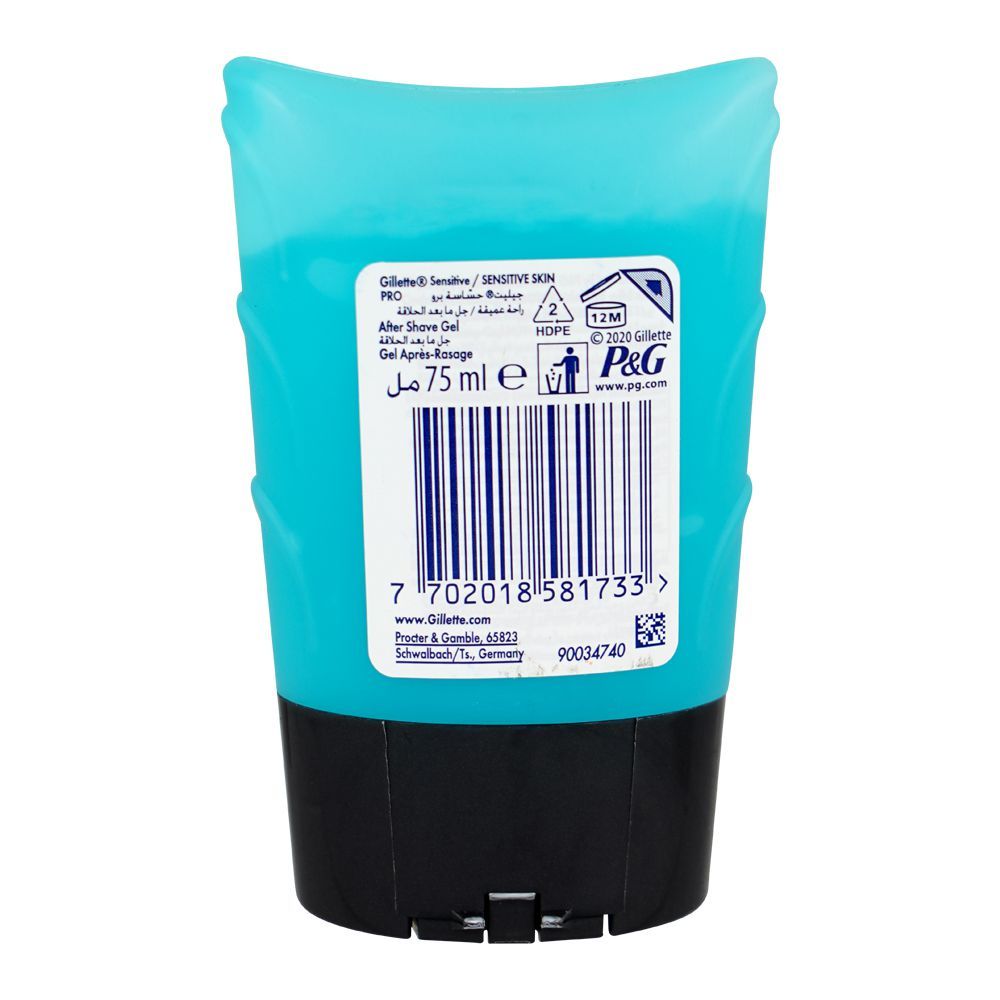 Gillette Pro Sensitive Deep Comfort Gel After Shave, 75ml
