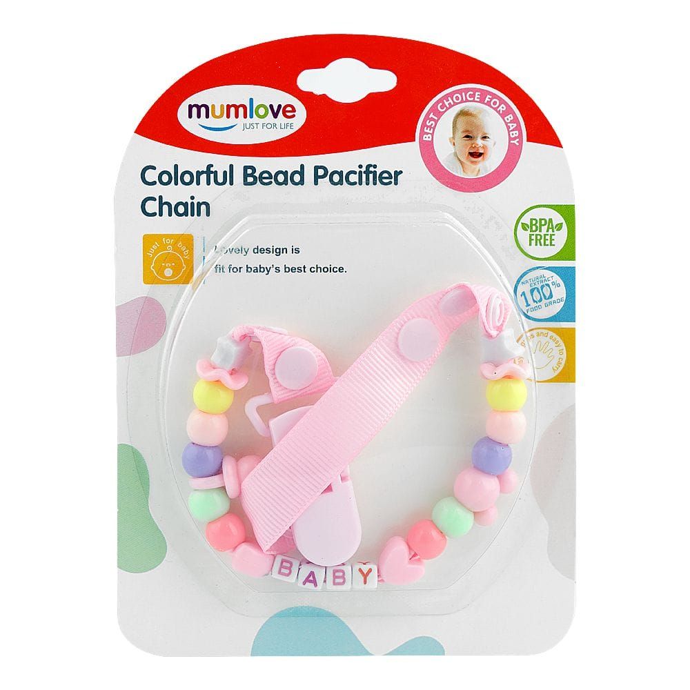 Baby Pink Pacifier With Beads Chain main image 0