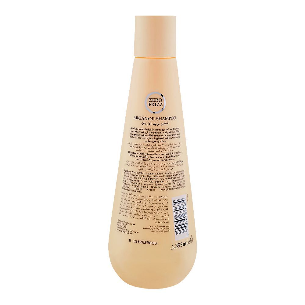 Zirro Rizz Zero Frizz Argan Oil & Panthenol Shampoo, For Dry & Dull Hair, 355ml