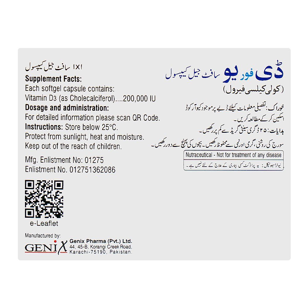 Genix Pharma D4U 200,000Iu Softgel Capsule, 1-Pack
