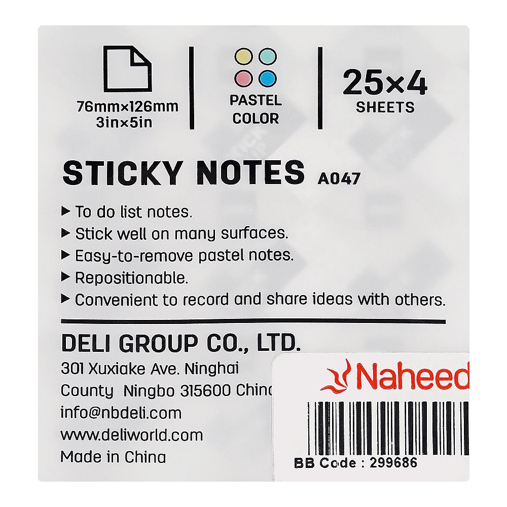 Deli Sticky Notes Multi Lining Assorted, 3 X 5 Inches, EA047