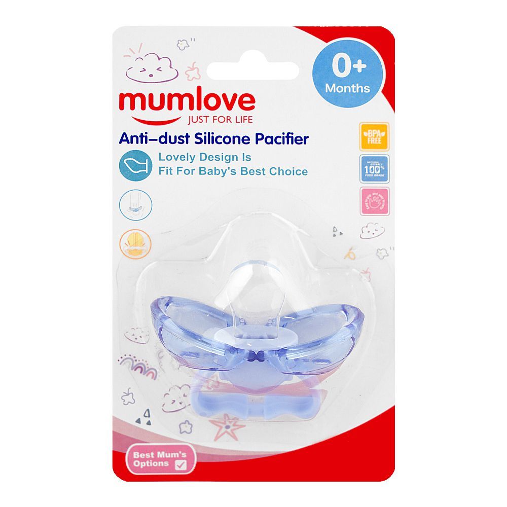 Mum Love Anti-Dust Silicone Pacifiers, BPA Free, For 0+ Months, Blue, P1048