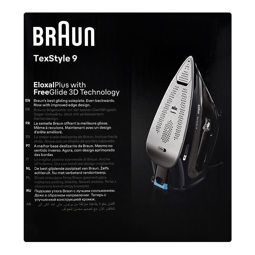 braun-texstyle-9-steam-iron-3200w-si-9682db