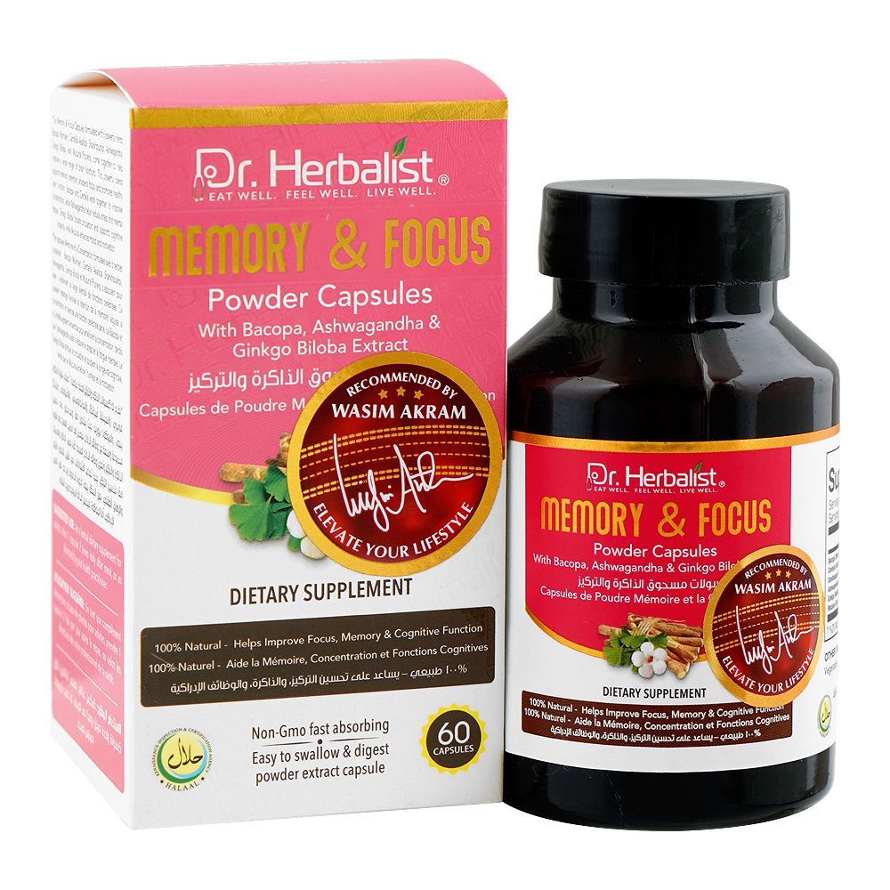 Gallery Detail: Hemani Dr Herbalist Memory Focus Powder Supplement Capsules Gluten
