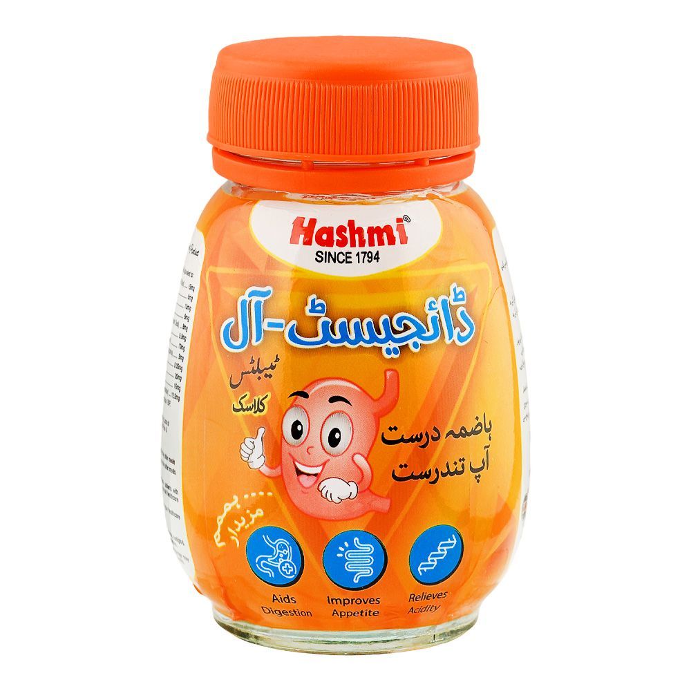 Hashmi Digest-al Classic Tablet
