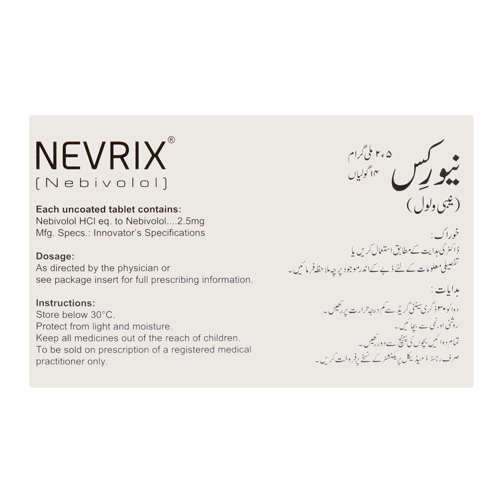 Nevrix Plus High-Q Pharmaceuticals Nevrix Tablet, 2.5mg, 14-Pack
