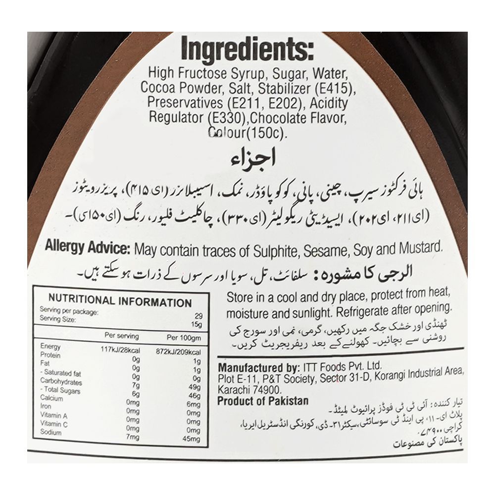 Delcot Syrup Dipitt Chocolate Syrup, 440g