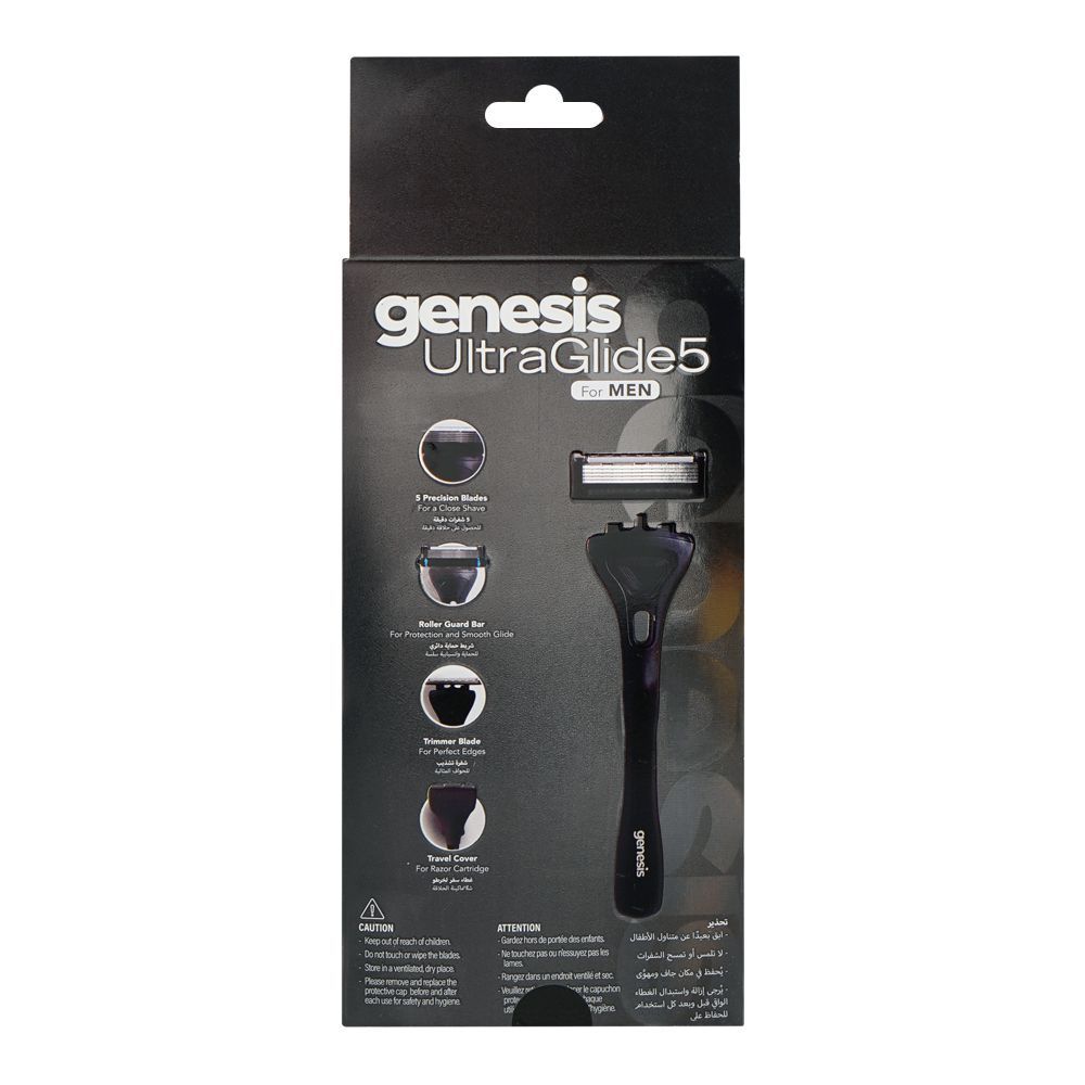 Treet Genesis Razor Treet Genesis Ultra Glide 5 Cartridges, 3-Pack