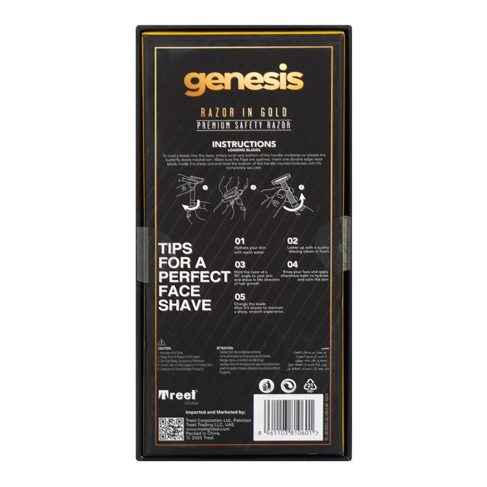 Treet Genesis Razor Treet Genesis Razor In Gold Premium Safety, For Men, 1-Pack