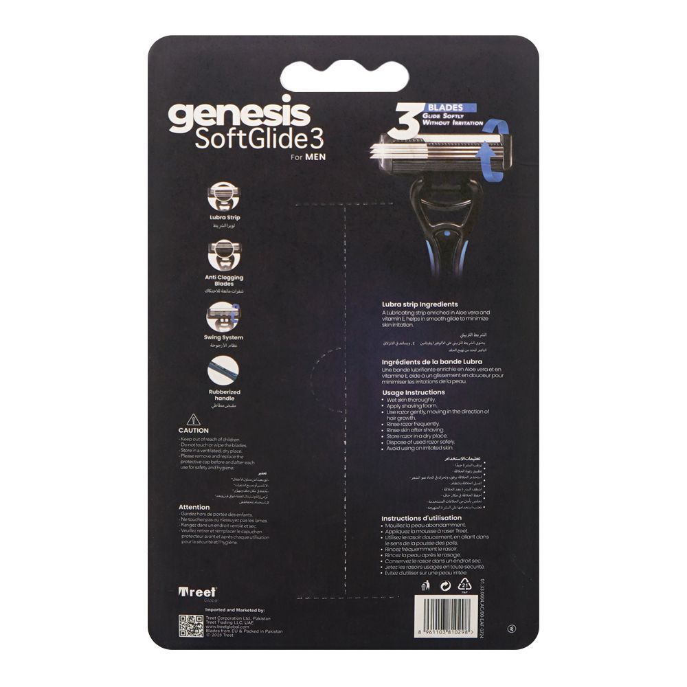 Treet Genesis Razor Treet Genesis Soft Glide 3 For Men Razor, For Men, 3-Pack
