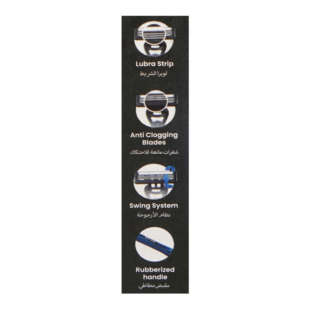Treet Genesis Razor Treet Genesis Soft Glide 3 For Men Razor, For Men, 1-Pack