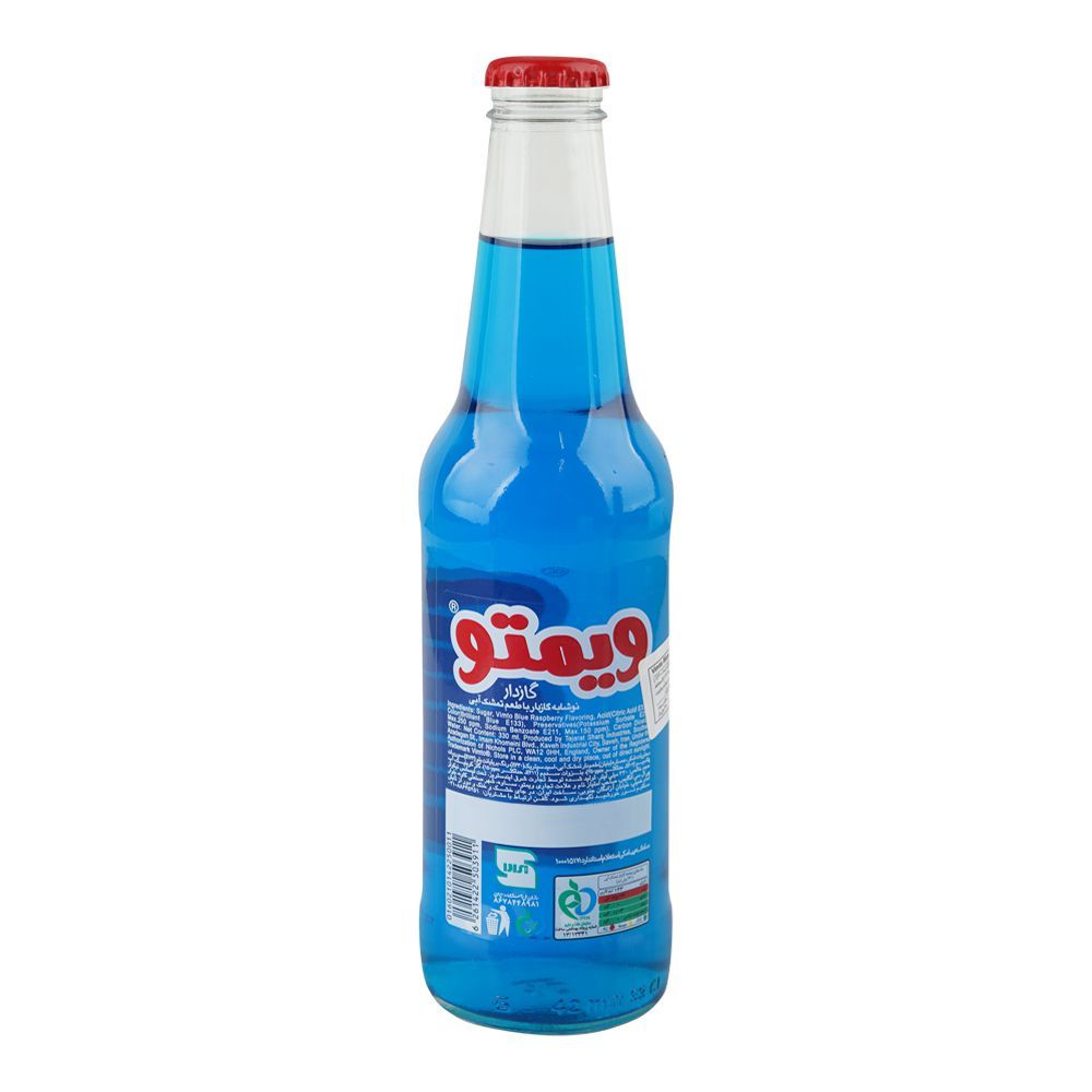 Vimto Blue Raspberry Drink, 330ml