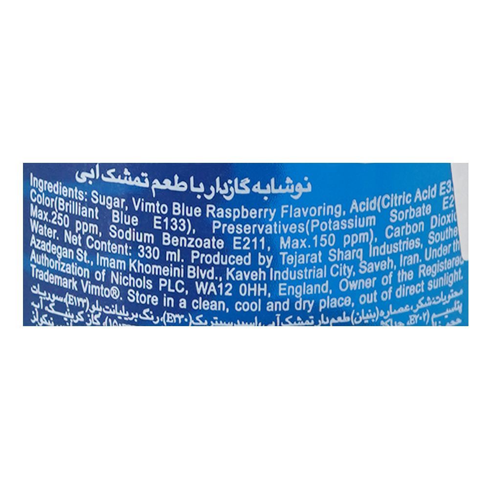 Vimto Blue Raspberry Drink, 330ml