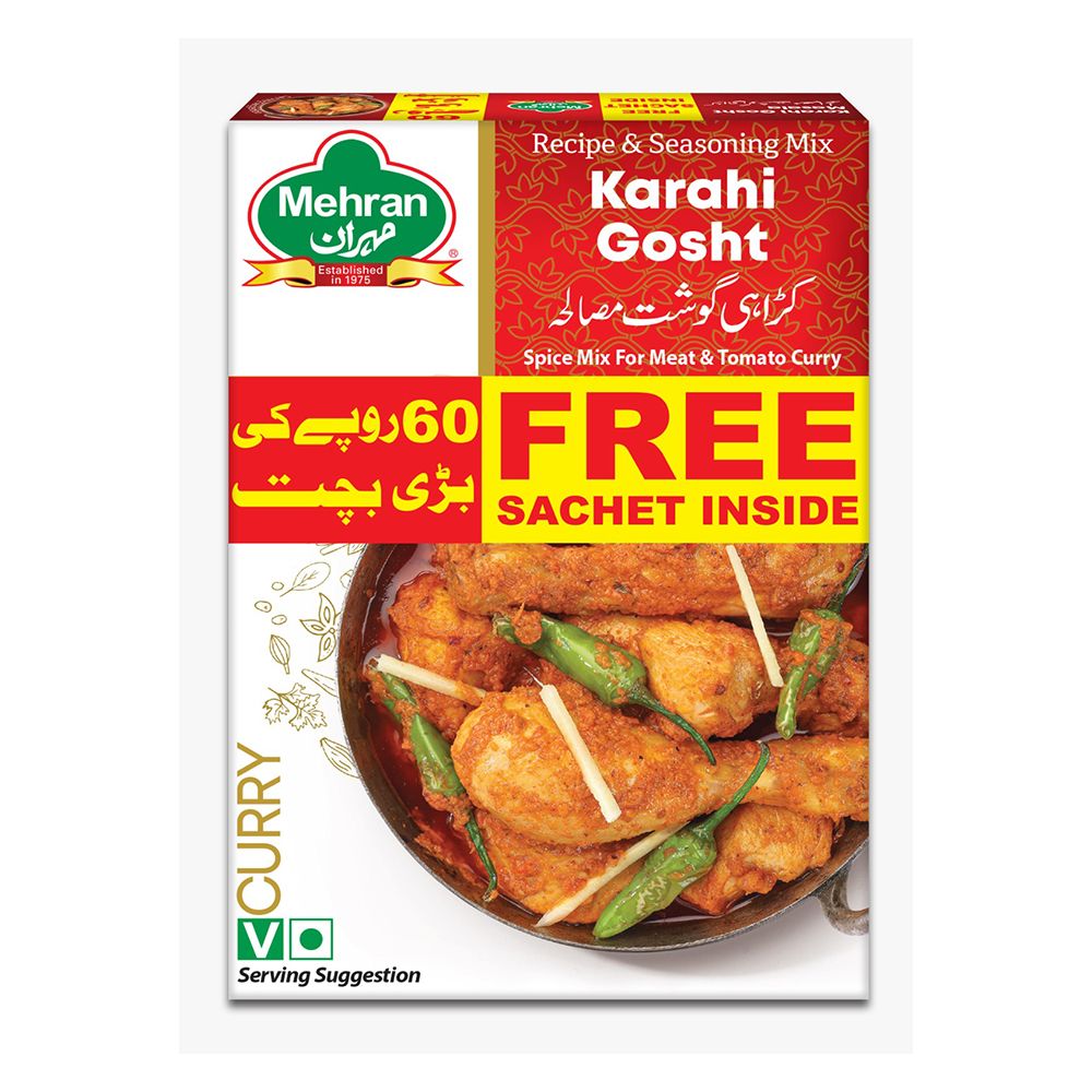 Mehran Fry/Karahi Gosht Masala 50g