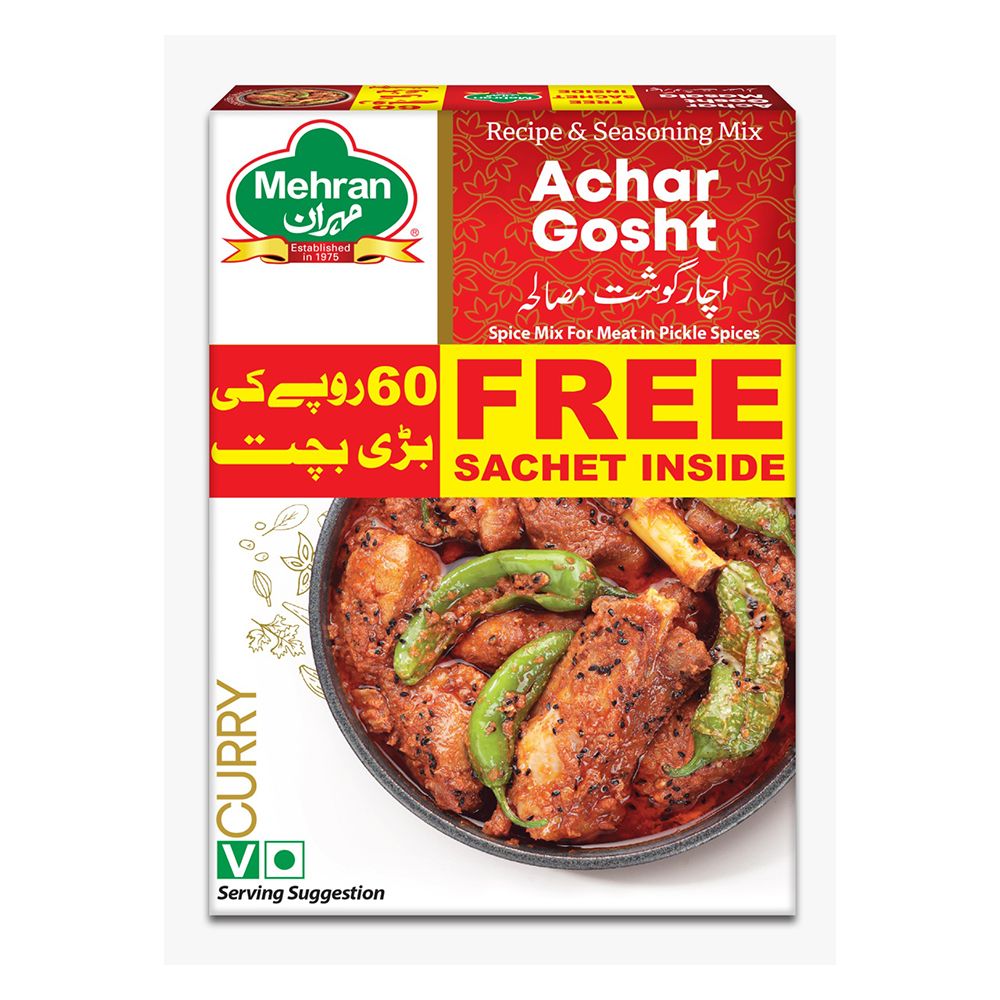 Mehran Achar Gosht Masala 50g