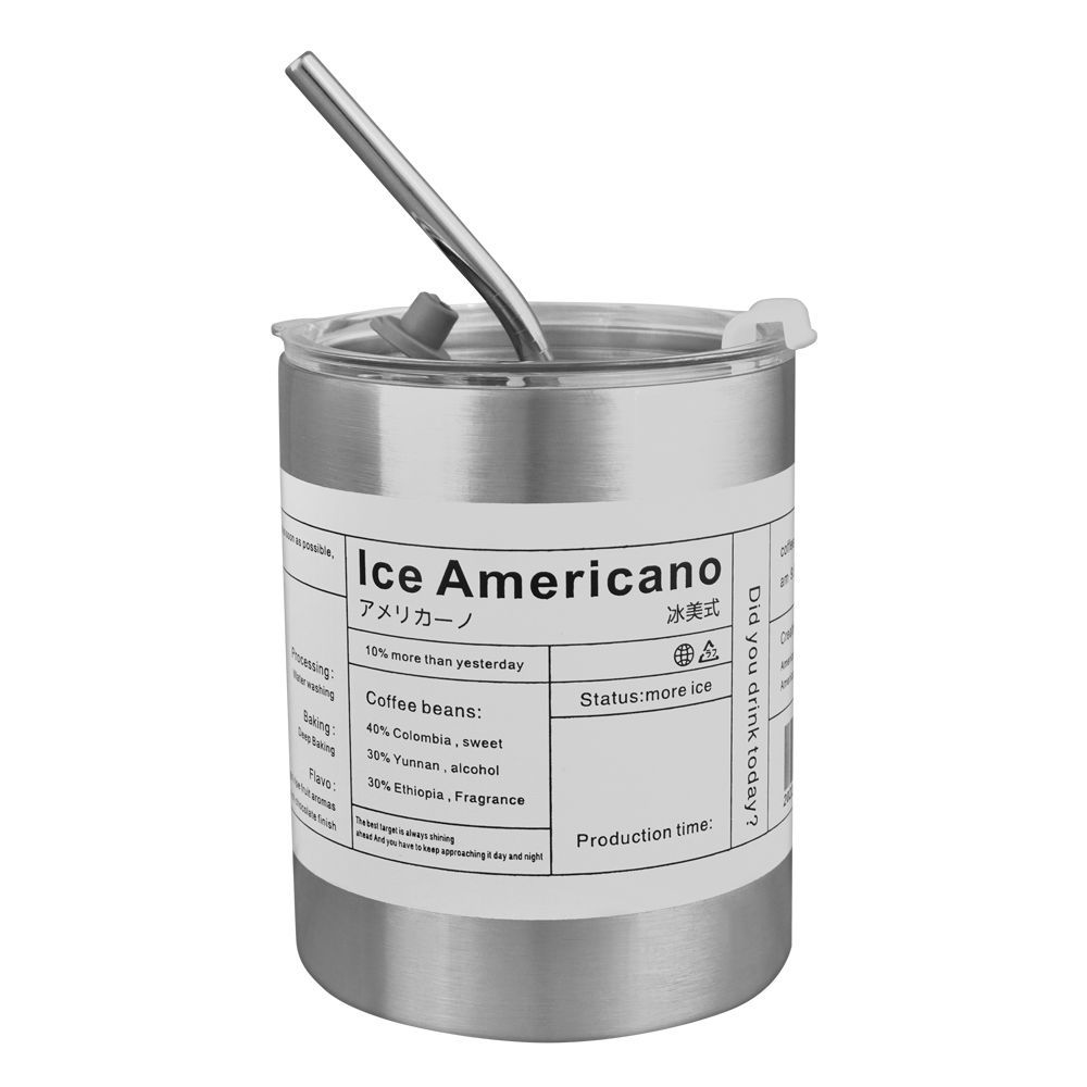 AJF Stainless Steel Iced Americano Coffee Mug, 300ml Capacity, Silver