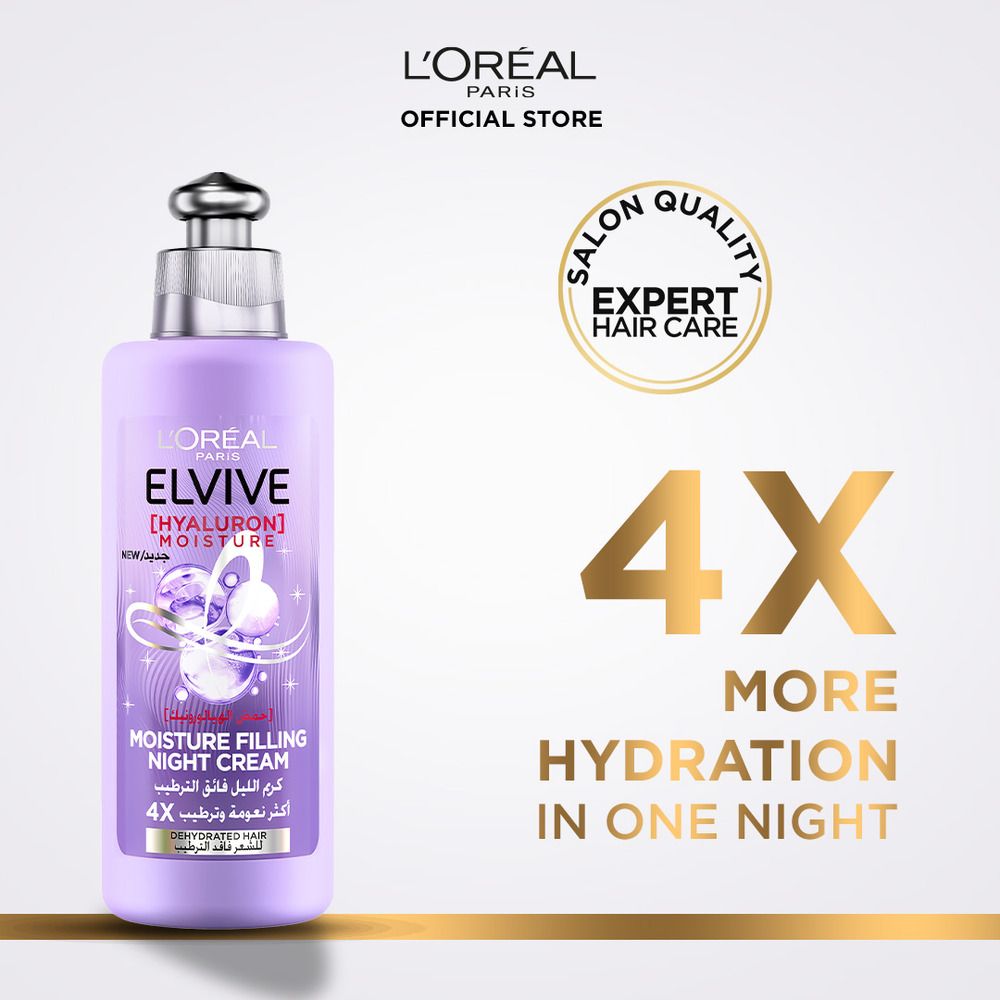 L'Oreal Paris Elvive Hyaluron Moisture Filling Night Hair Cream Mask, For Frizz Free & Hydrated Hair, 200ml