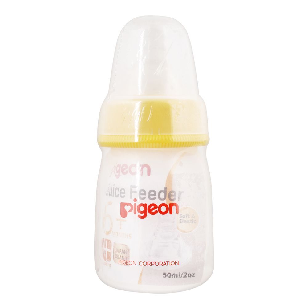 Pigeon Juice Feeder Plastic 50ml D-331