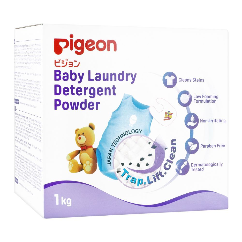 Pigeon Baby Laundry Detergent Powder, 1kg, M-220