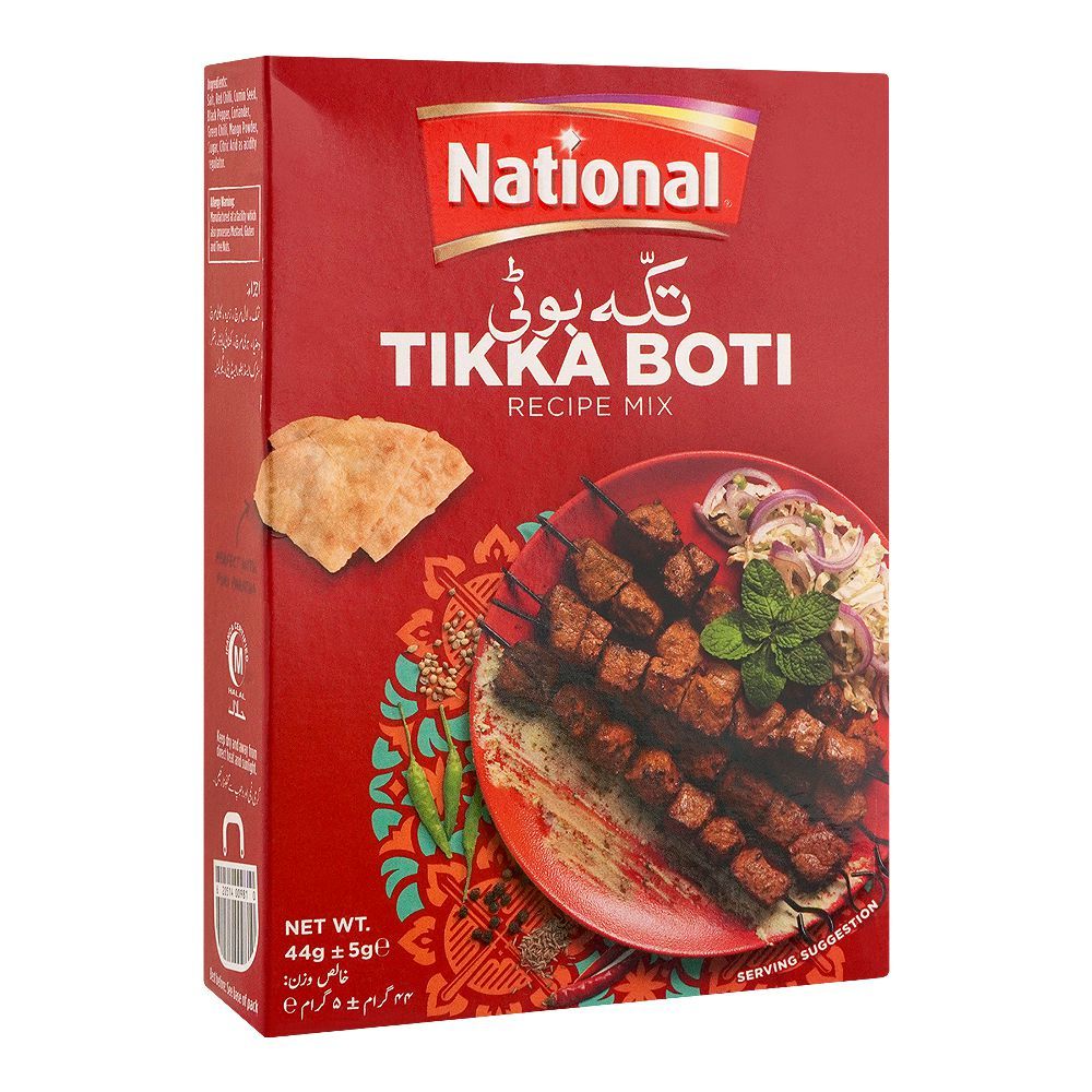 National Tikka Boti Masala Mix 50gm