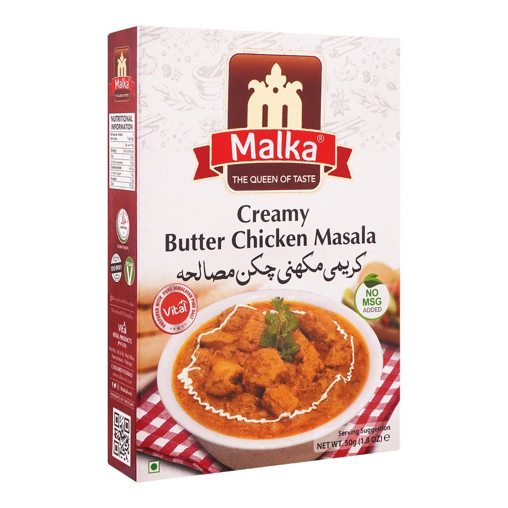 Malka Creamy Butter Chicken Masala, 50g