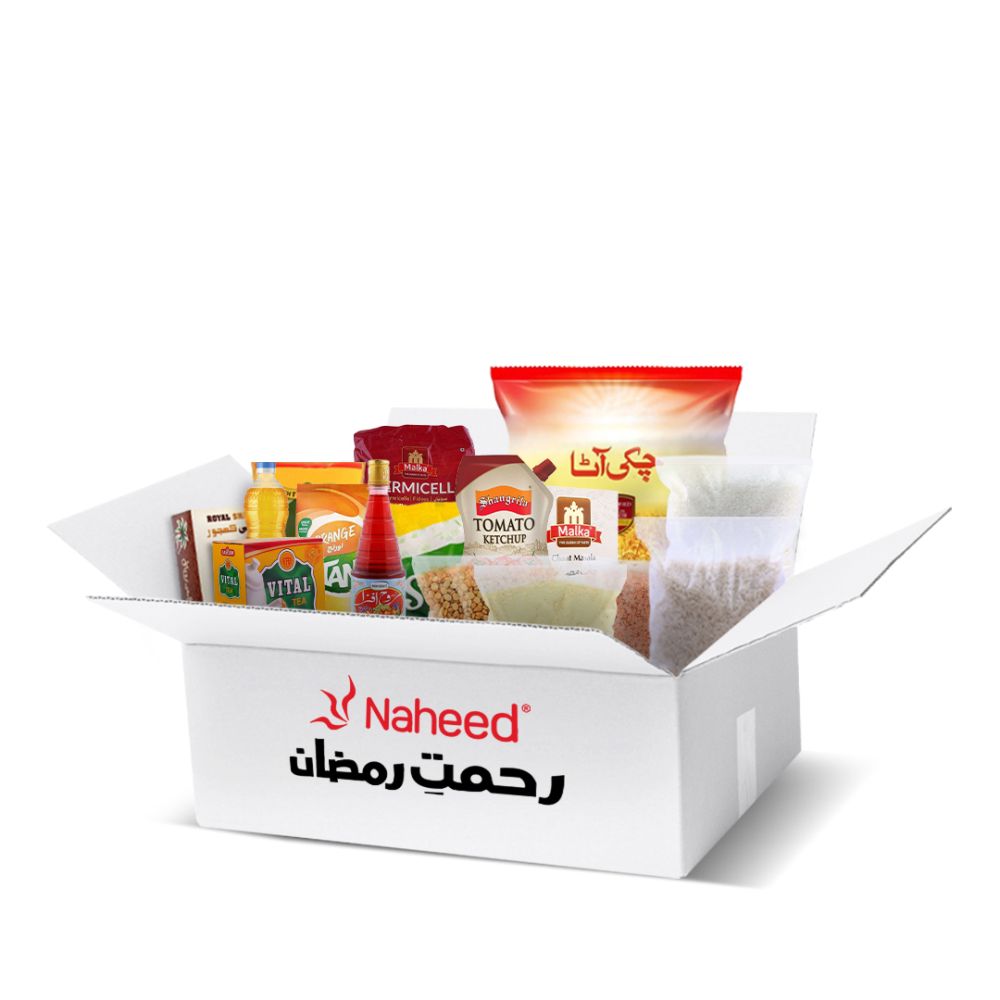 Ramadan Package - 5