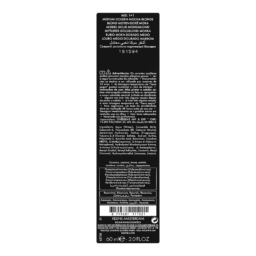 Keune Tinta Hair Color 6.03 Dark Mocha Blonde (DZ17729)