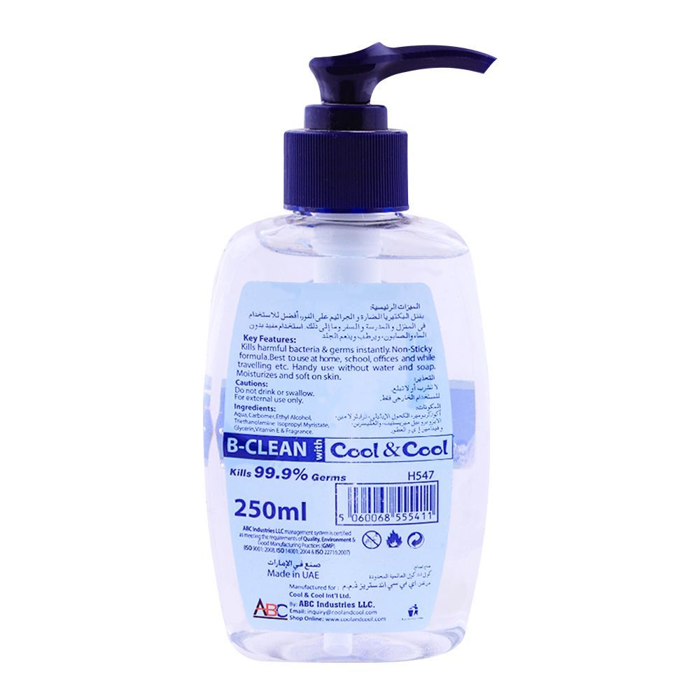 Order Cool & Cool Ocean Hand Sanitizer 250ml Online at