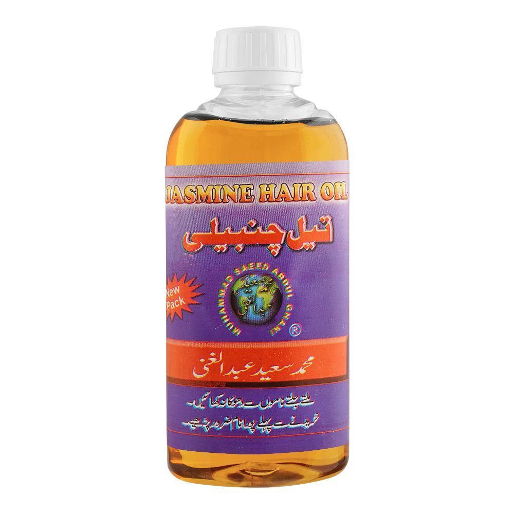Purchase Saeed Abdul Ghani Jasmine Hair Oil Online at Special Price in ...