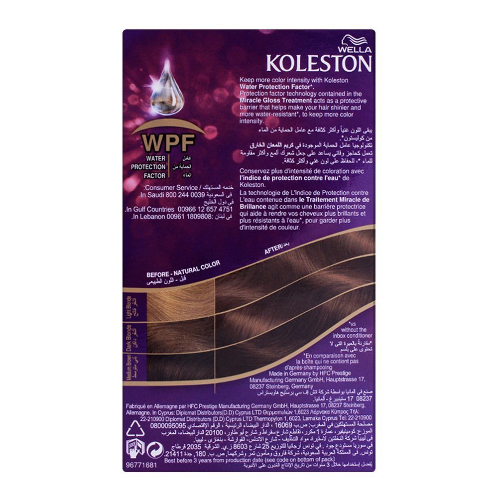 Buy Wella Koleston Color Cream Kit, 6/7 Chocolate Brown 