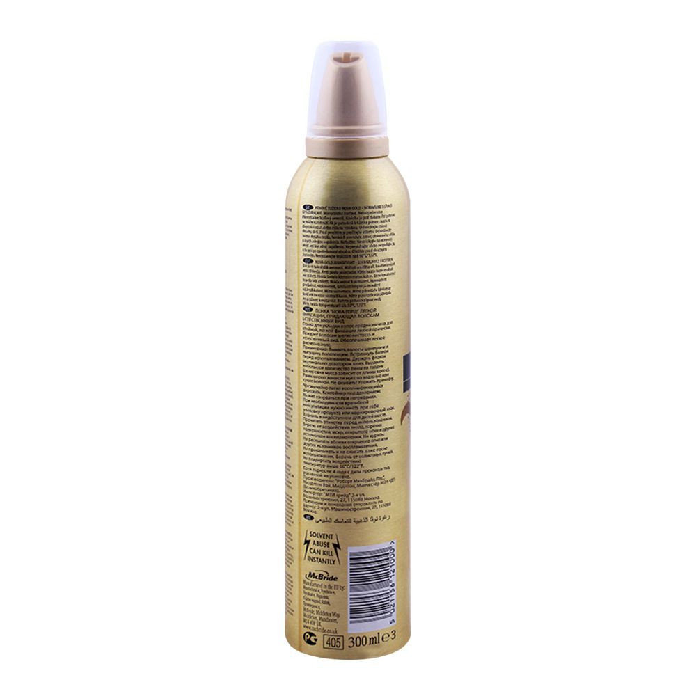 Purchase Nova Gold Natural Hold Styling Hair Mousse, 300ml Online at Best  Price in Pakistan 
