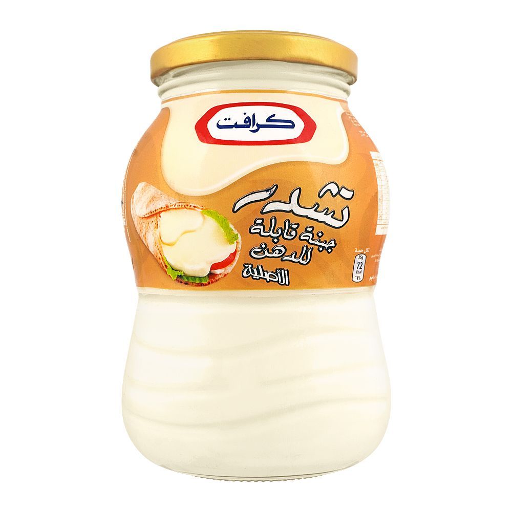 Purchase Kraft Cheddar Cheese Spread, 480g Online at Best Price in ...