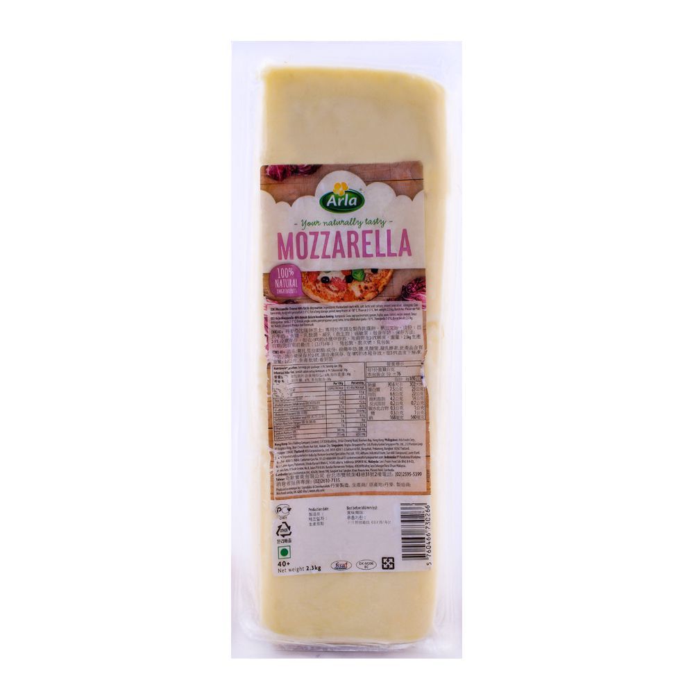 Purchase Arla Mozzarella Cheese 2.3 KG Online at Special Price in ...
