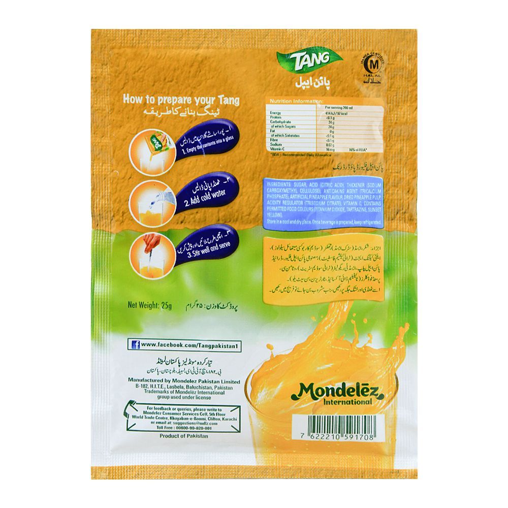 Purchase Tang Pineapple Sachet 25g Online at Special Price in Pakistan